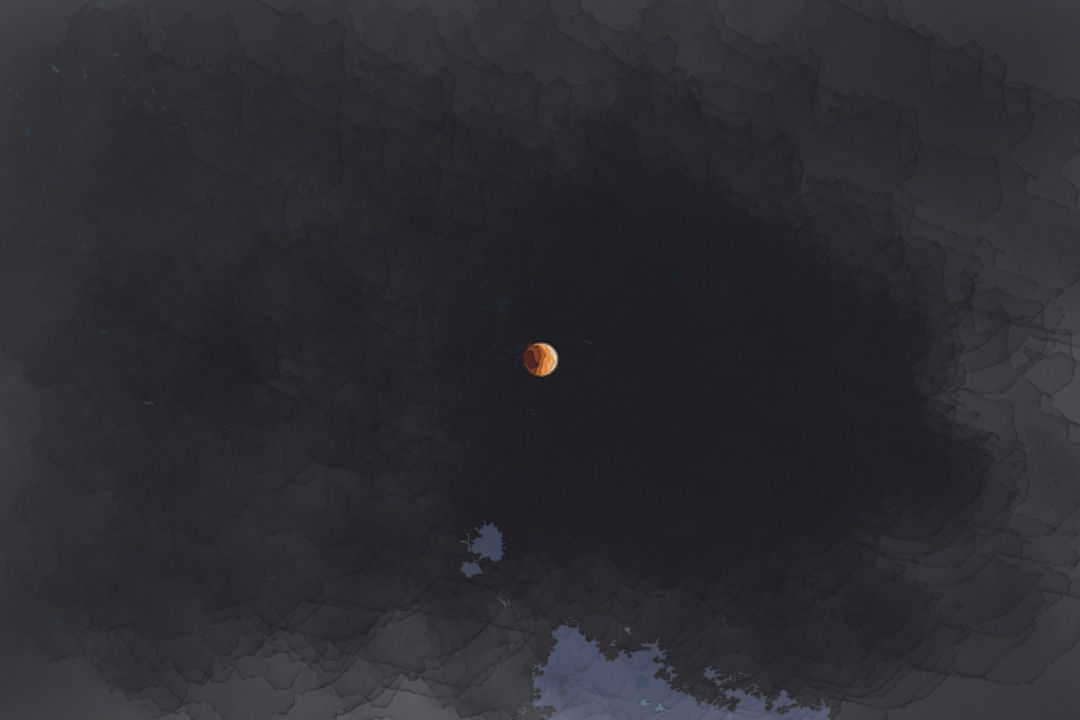 lunar eclipse