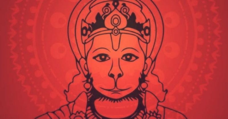 The Hanuman Chalisa by Tulsidas (REVIEW)